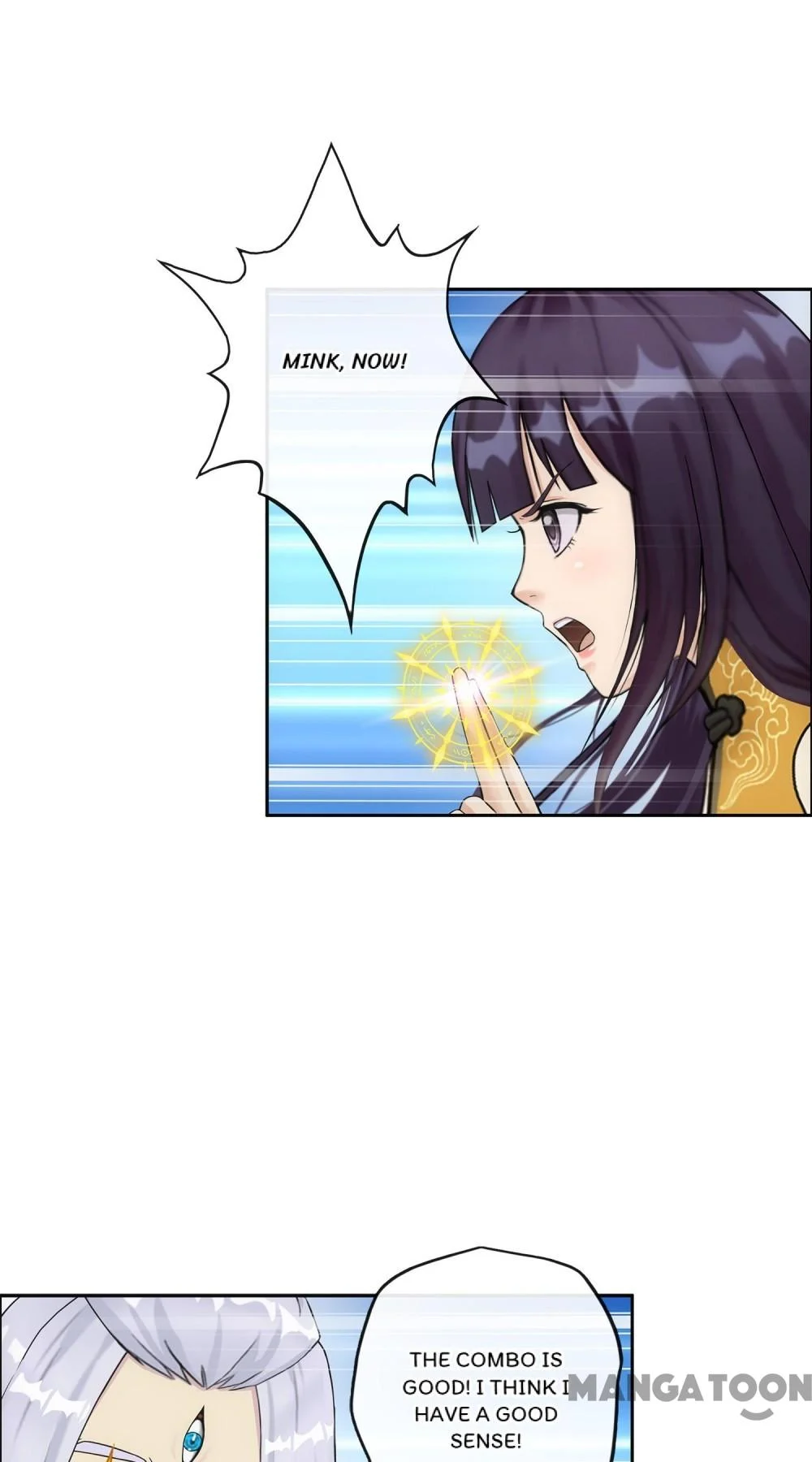 The Legend of the Demon God Chapter 130 - Page 42