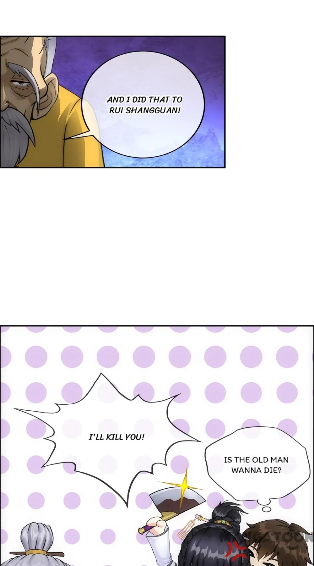 The Legend of the Demon God Chapter 133 - Page 45