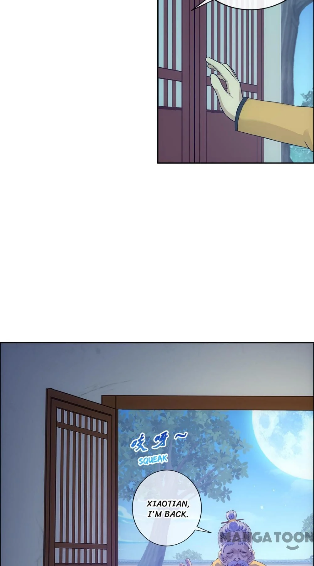 The Legend of the Demon God Chapter 133 - Page 10