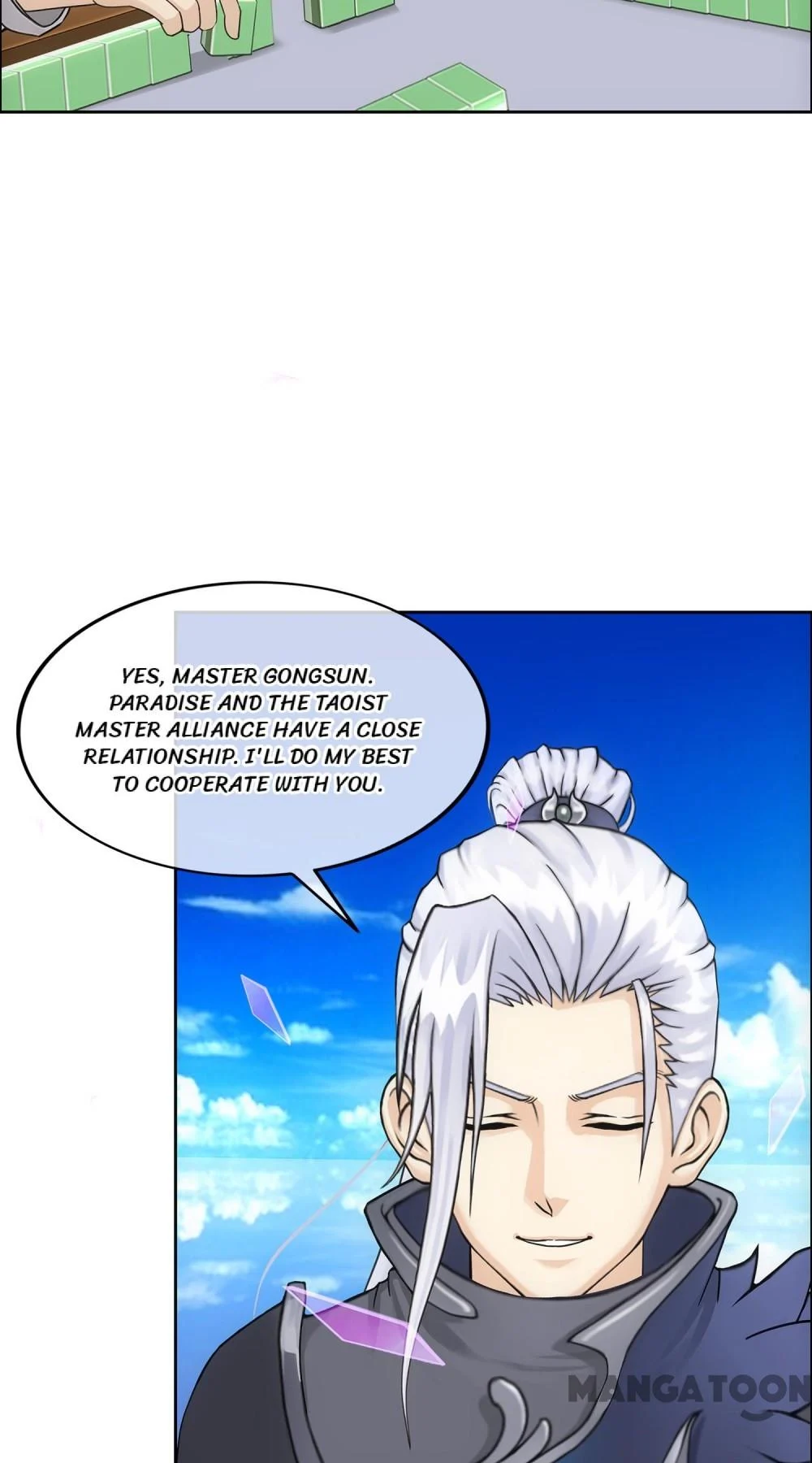 The Legend of the Demon God Chapter 135 - Page 6