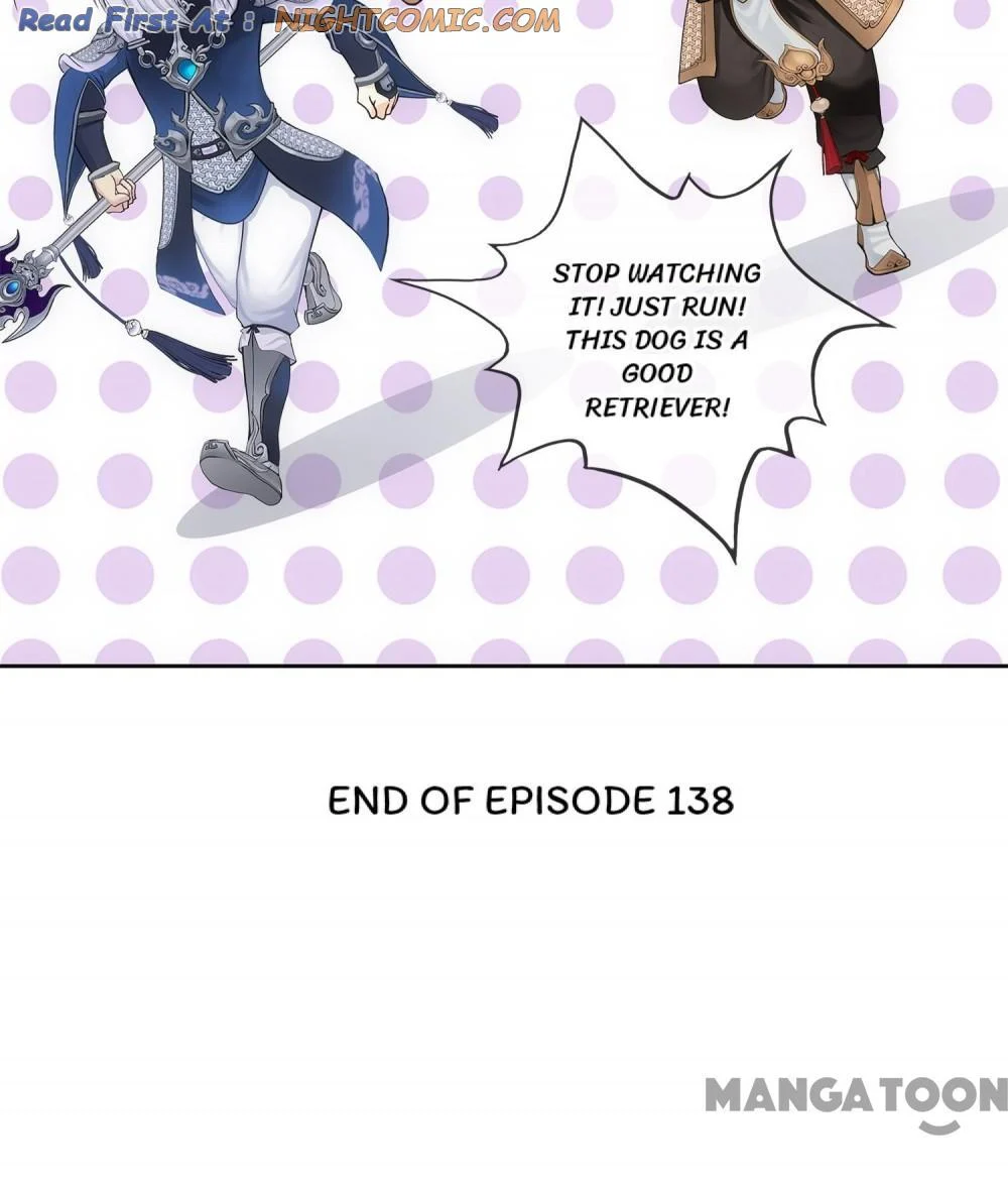 The Legend of the Demon God Chapter 138 - Page 45