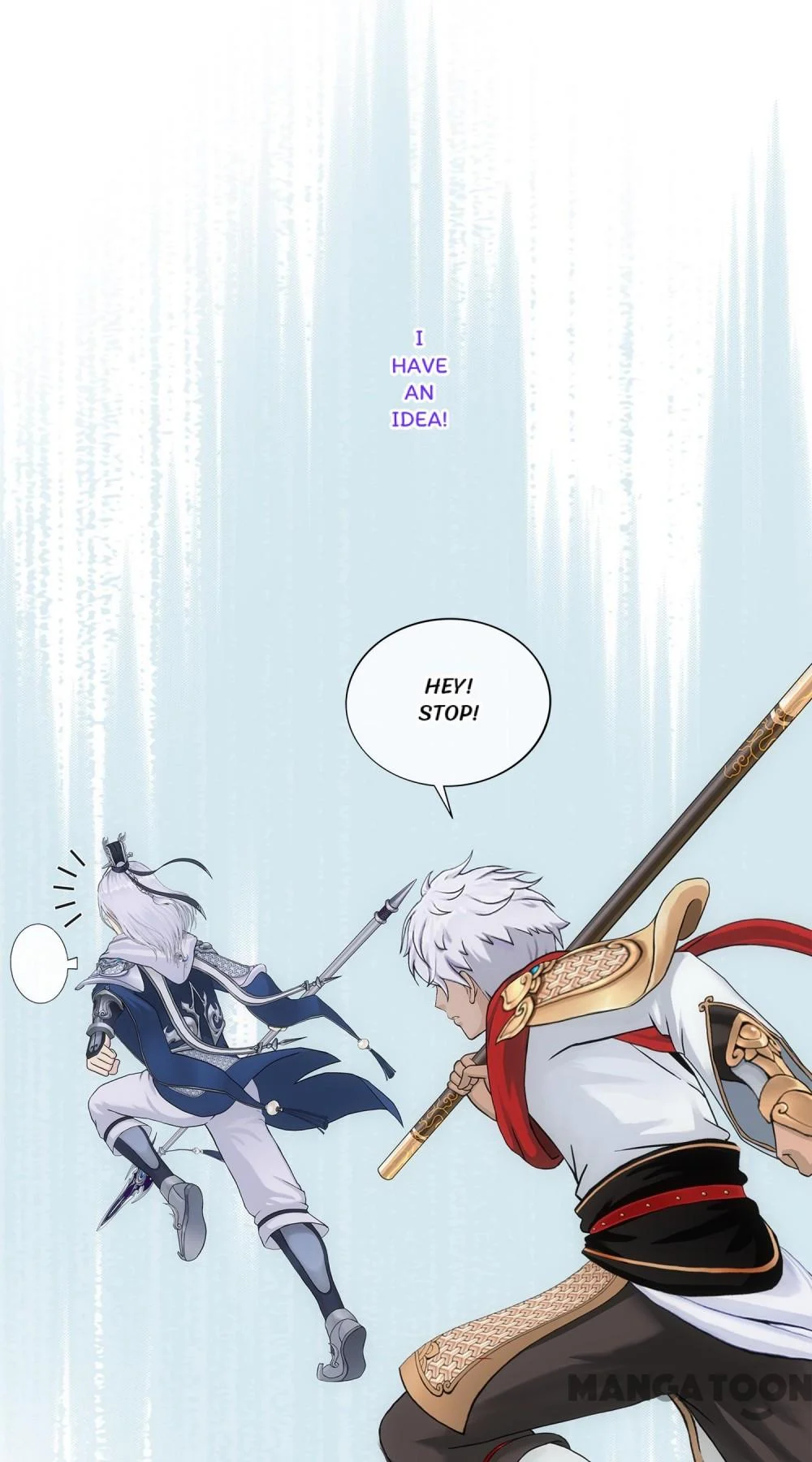 The Legend of the Demon God Chapter 139 - Page 12