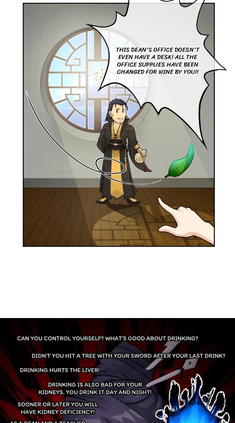 The Legend of the Demon God Chapter 14 - Page 13