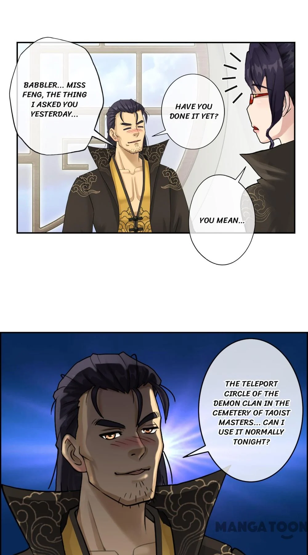 The Legend of the Demon God Chapter 14 - Page 16
