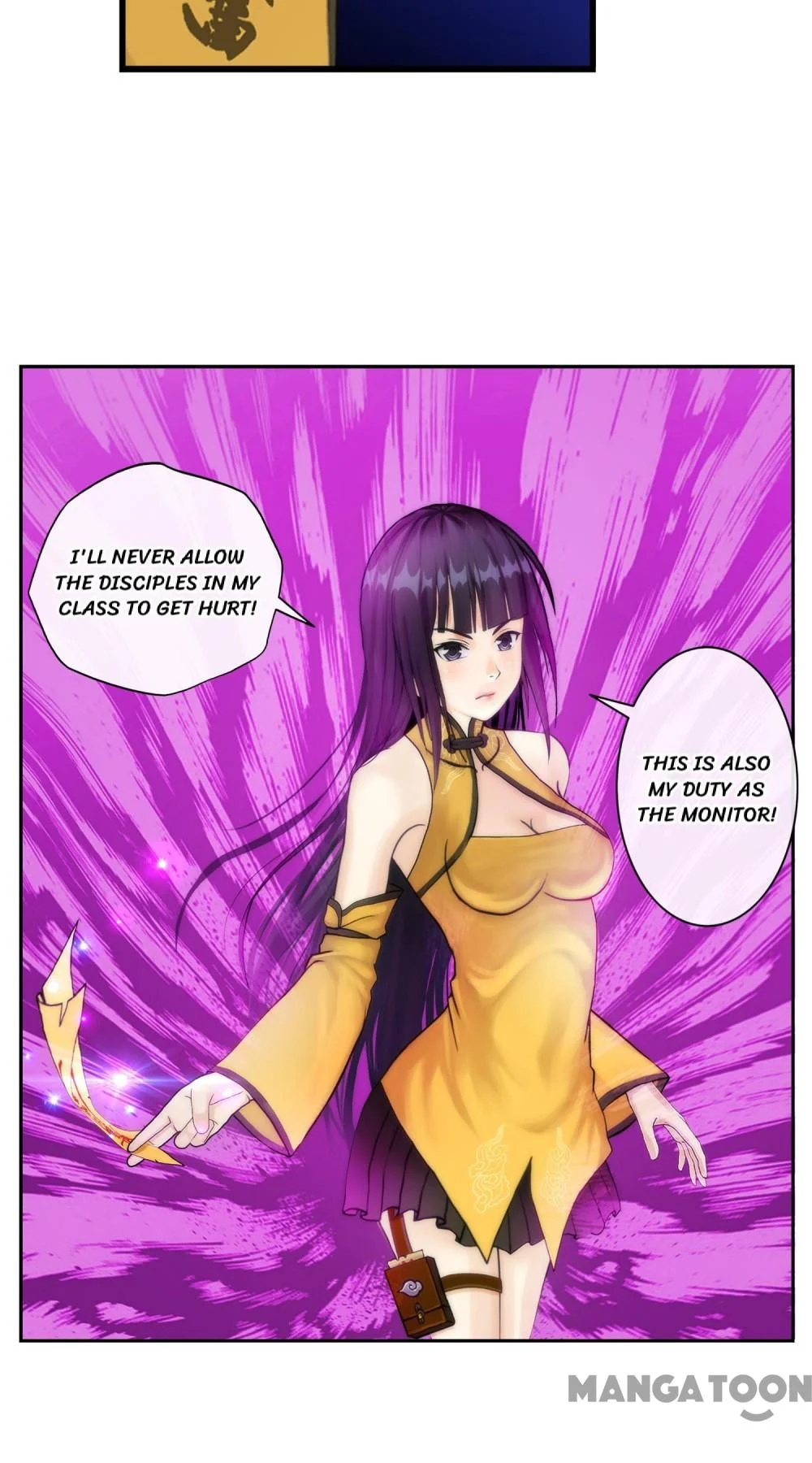 The Legend of the Demon God Chapter 14 - Page 24