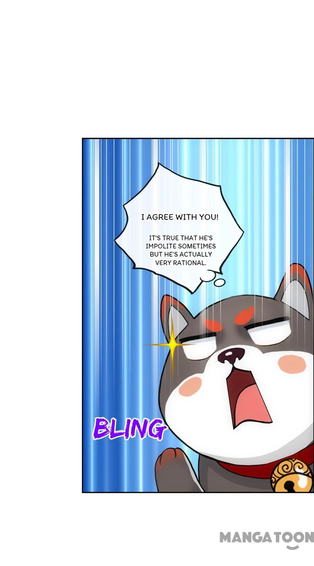 The Legend of the Demon God Chapter 141 - Page 17