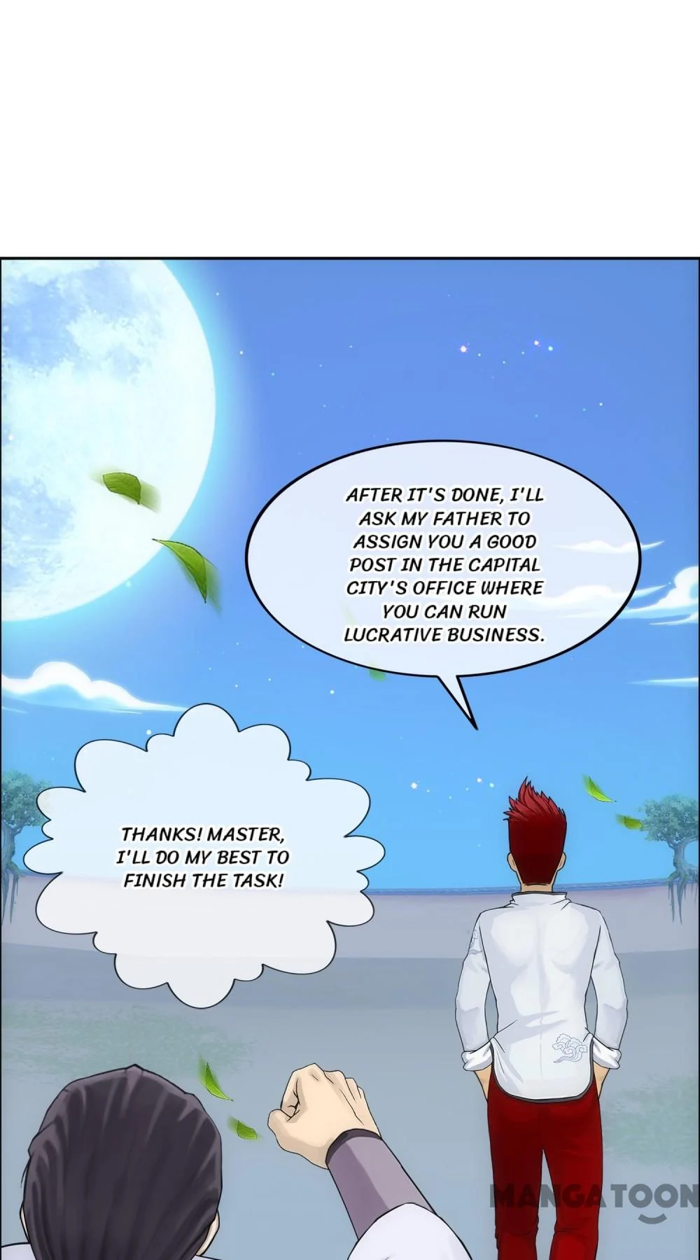 The Legend of the Demon God Chapter 144 - Page 14
