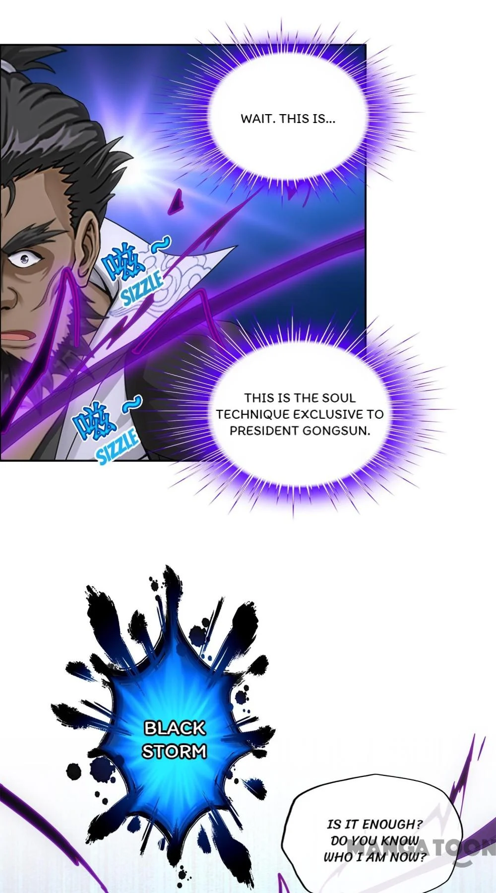The Legend of the Demon God Chapter 148 - Page 13