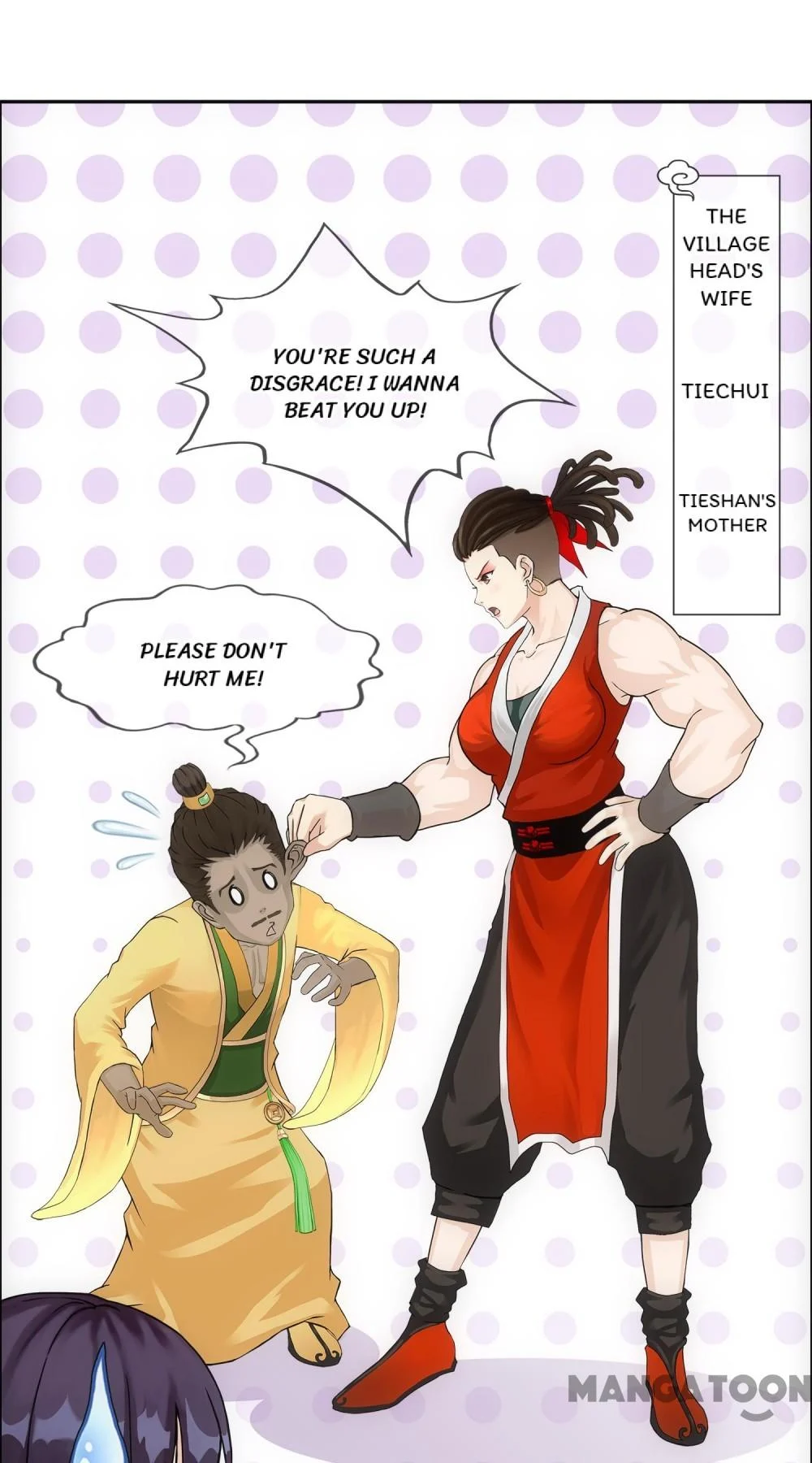 The Legend of the Demon God Chapter 150 - Page 47