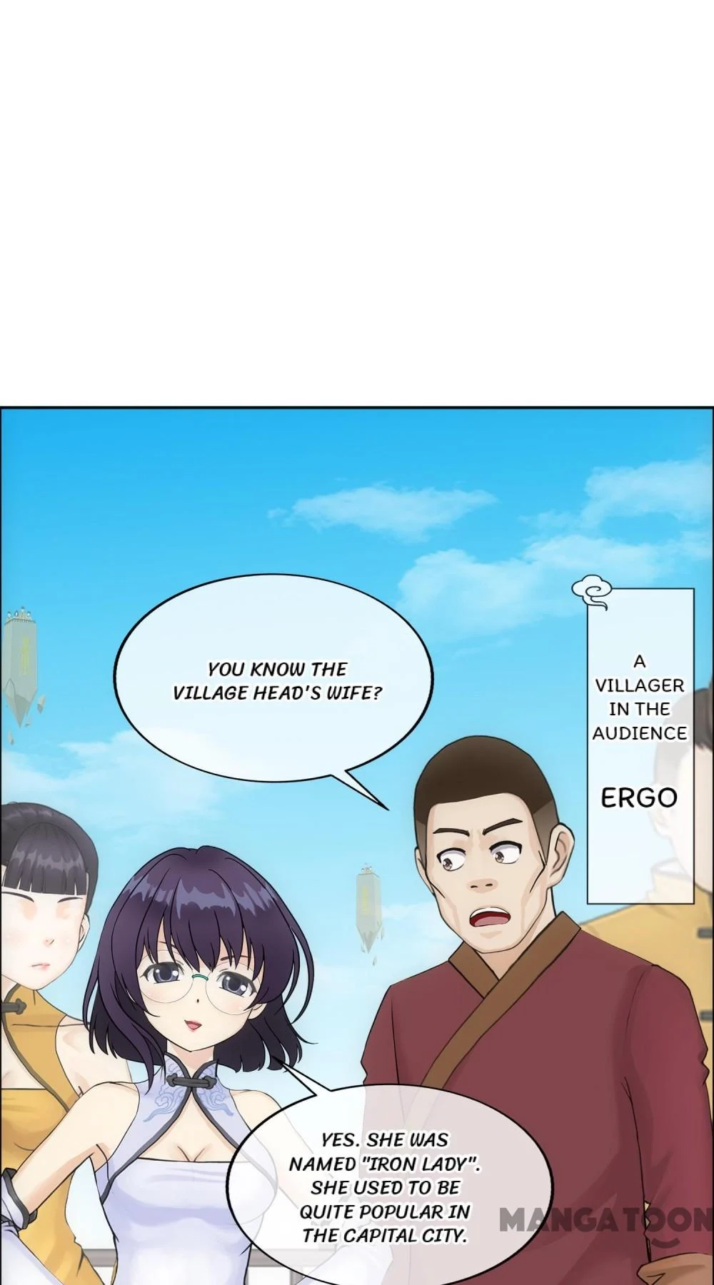 The Legend of the Demon God Chapter 151 - Page 13