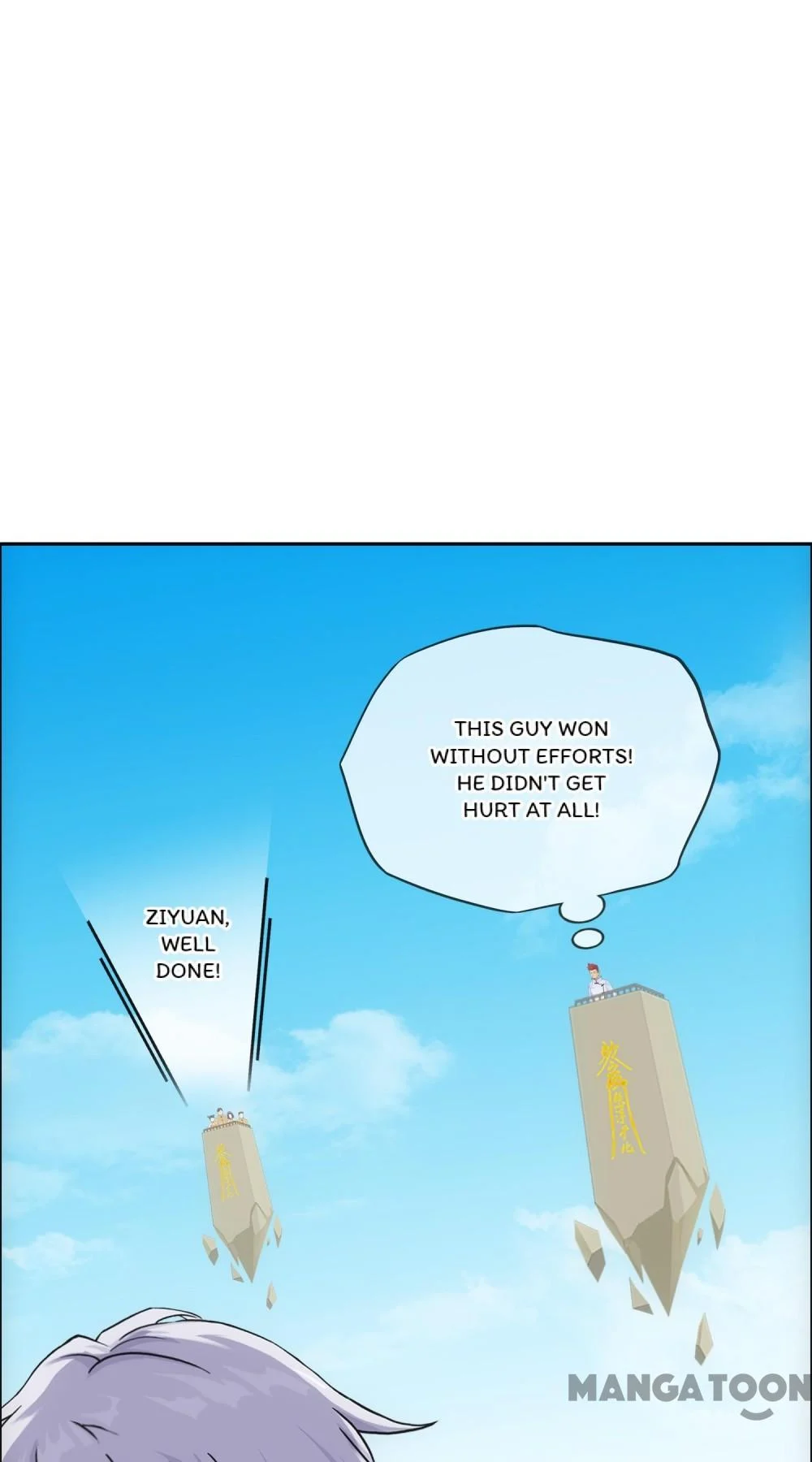 The Legend of the Demon God Chapter 156 - Page 5