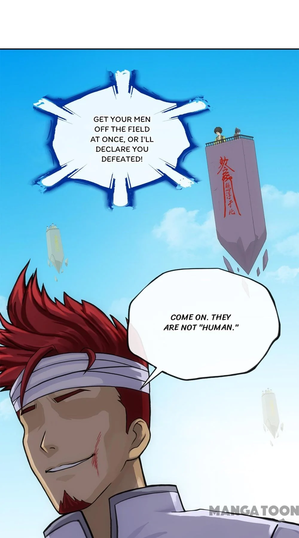 The Legend of the Demon God Chapter 159 - Page 10