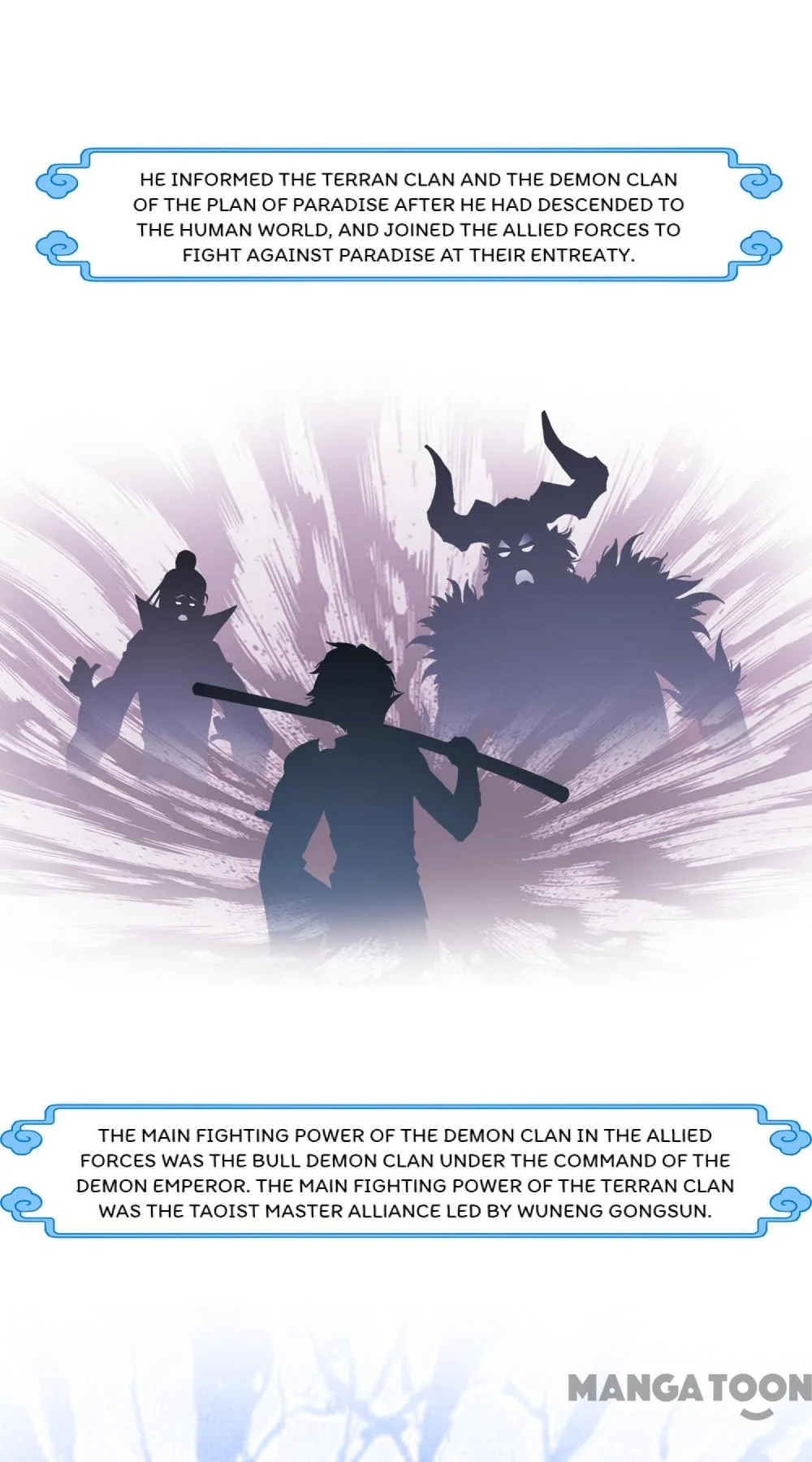 The Legend of the Demon God Chapter 16 - Page 13