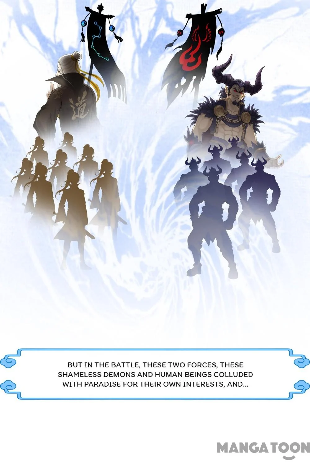 The Legend of the Demon God Chapter 16 - Page 14