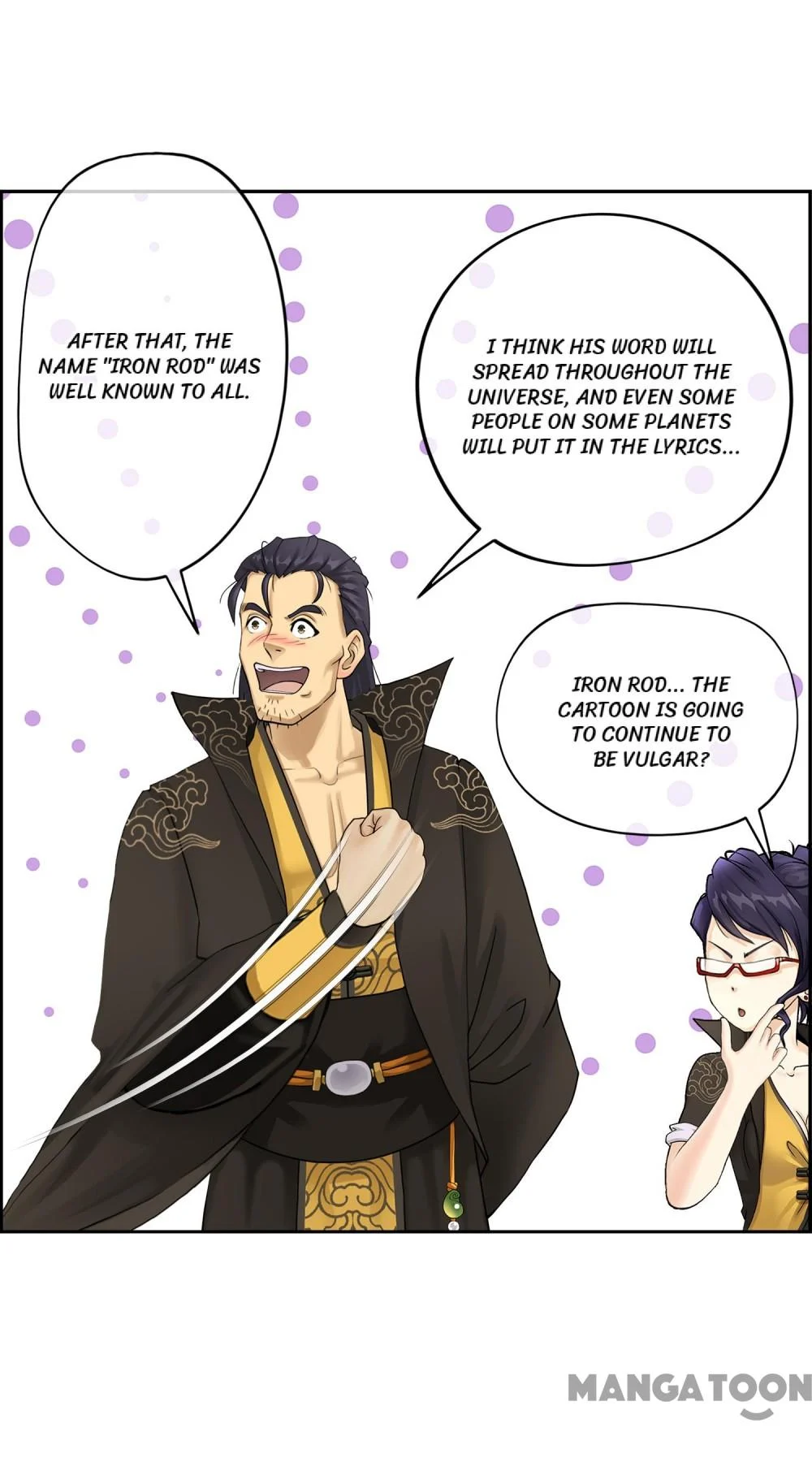 The Legend of the Demon God Chapter 16 - Page 27