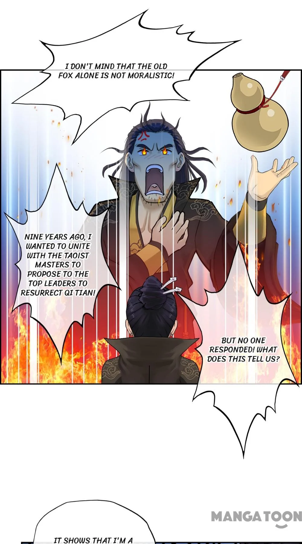 The Legend of the Demon God Chapter 16 - Page 35