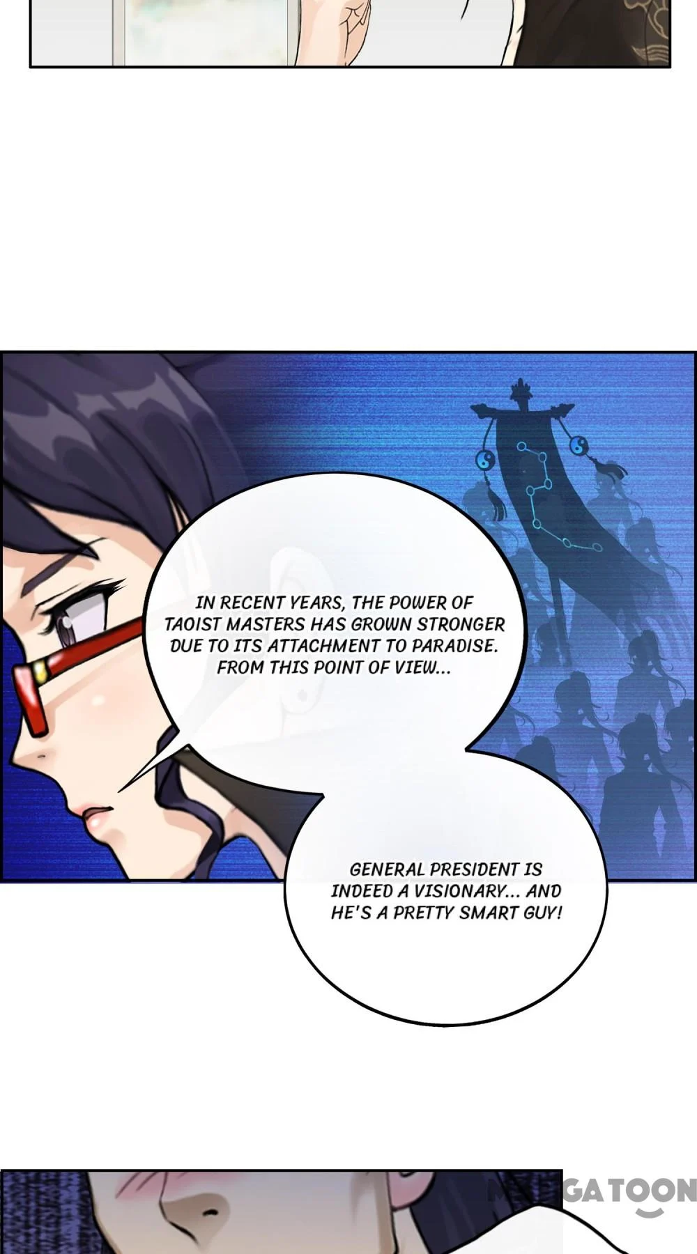 The Legend of the Demon God Chapter 16 - Page 37