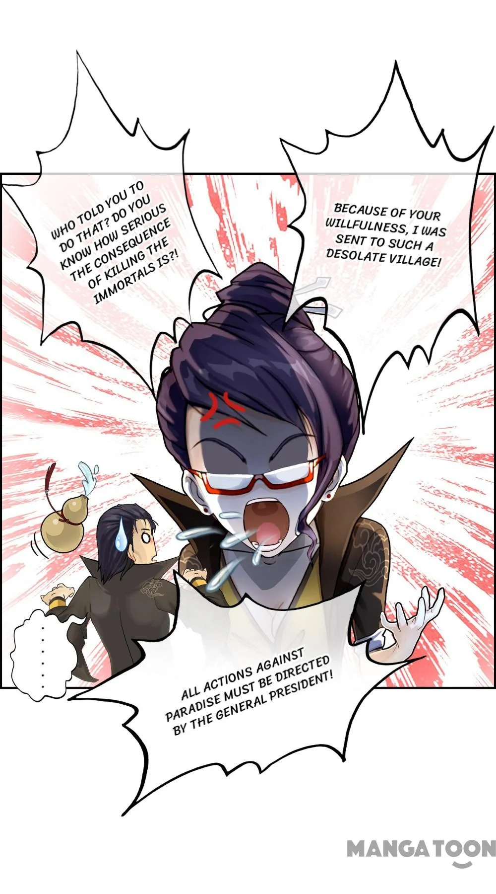 The Legend of the Demon God Chapter 16 - Page 5