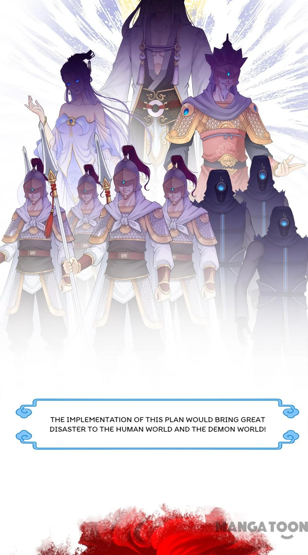 The Legend of the Demon God Chapter 16 - Page 10