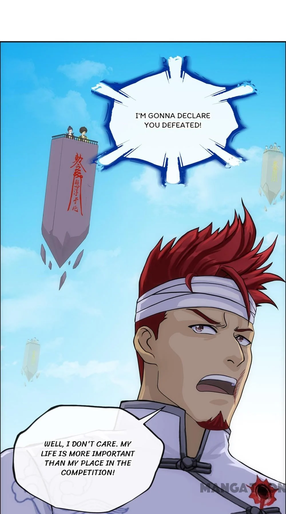 The Legend of the Demon God Chapter 161 - Page 28