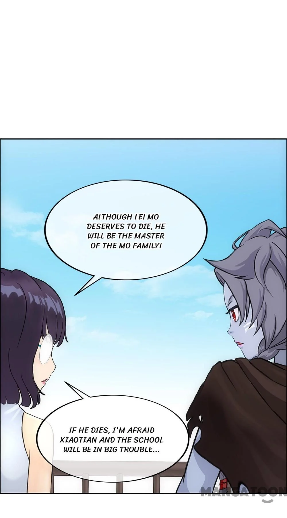 The Legend of the Demon God Chapter 161 - Page 7