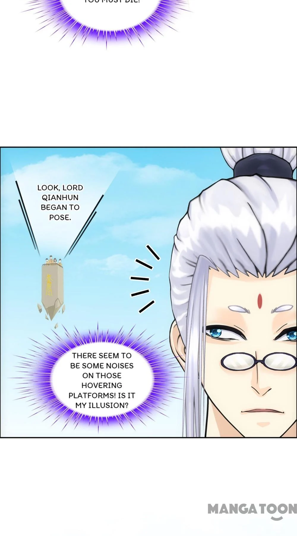 The Legend of the Demon God Chapter 162 - Page 25