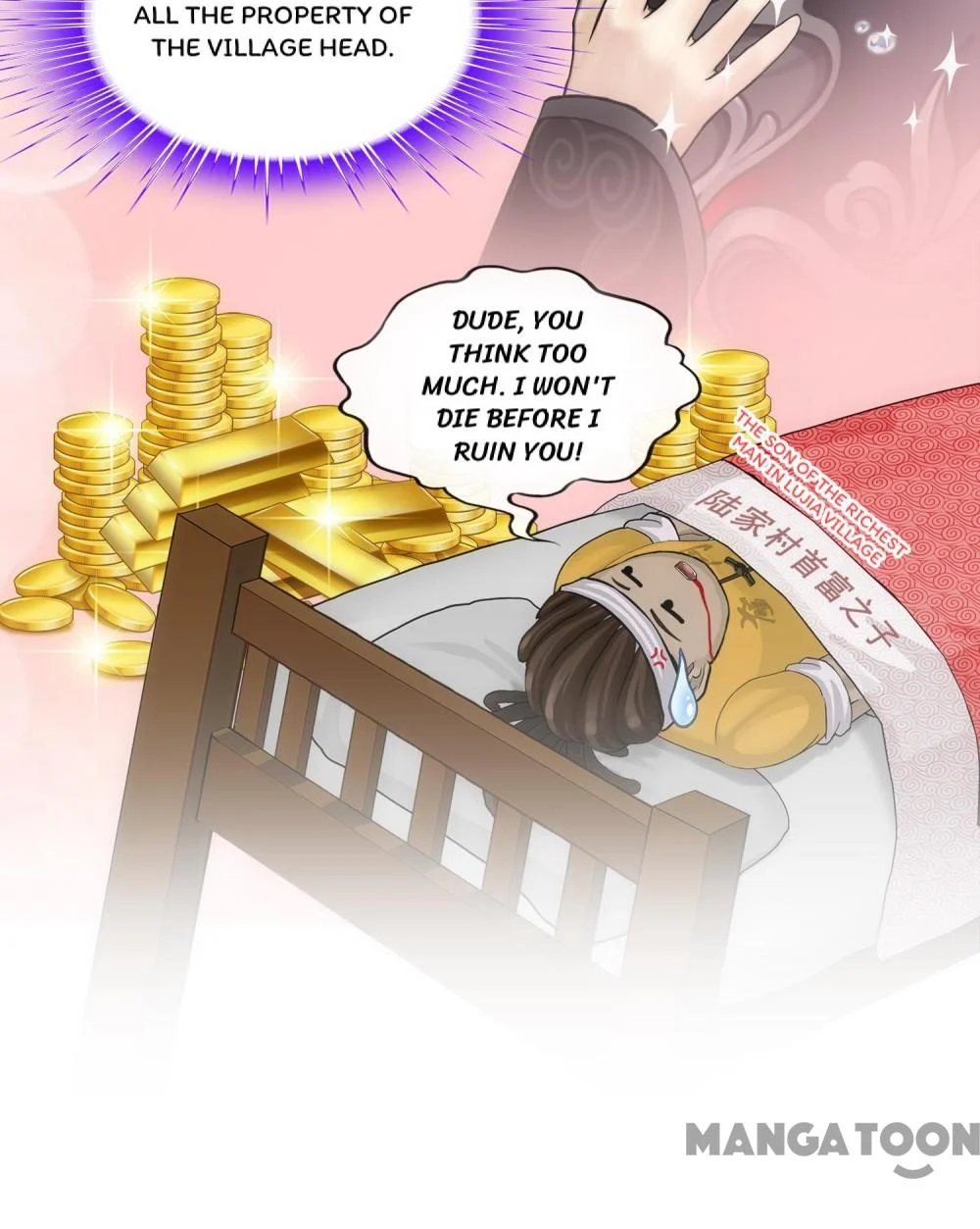 The Legend of the Demon God Chapter 166 - Page 4
