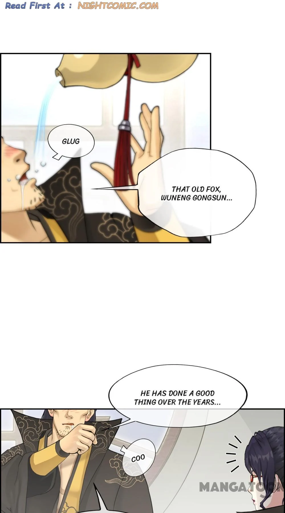 The Legend of the Demon God Chapter 17 - Page 1