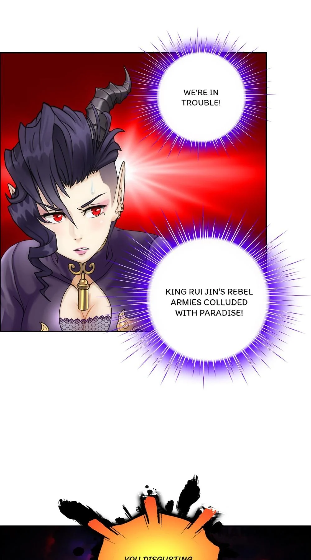 The Legend of the Demon God Chapter 170 - Page 32