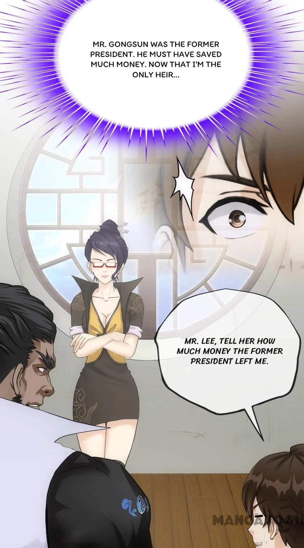 The Legend of the Demon God Chapter 171 - Page 46