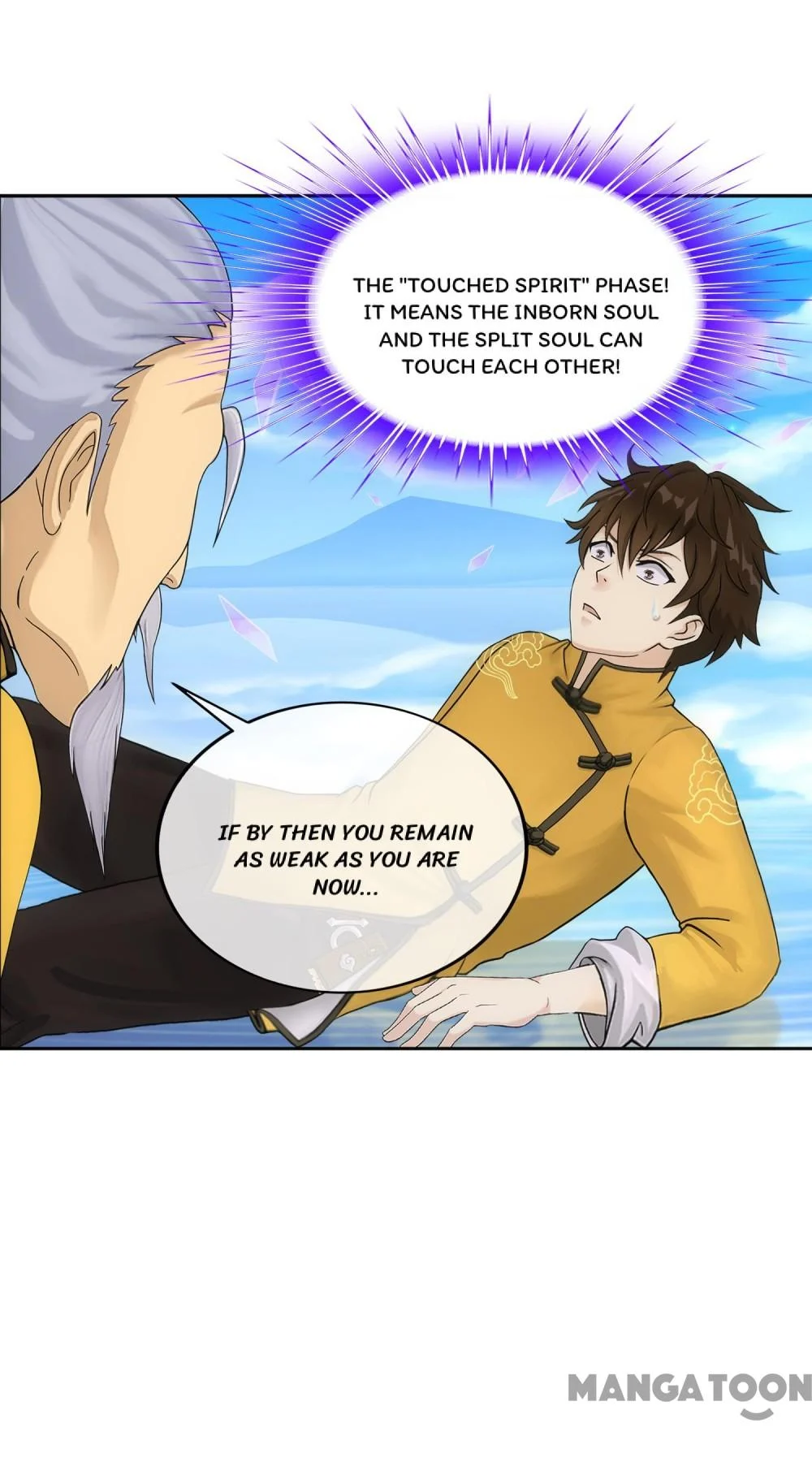 The Legend of the Demon God Chapter 174 - Page 17