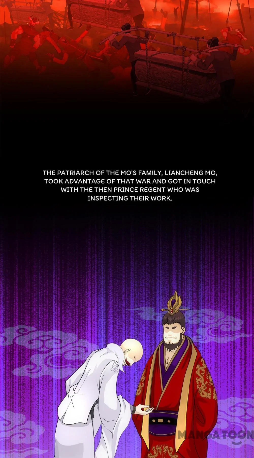 The Legend of the Demon God Chapter 174 - Page 25