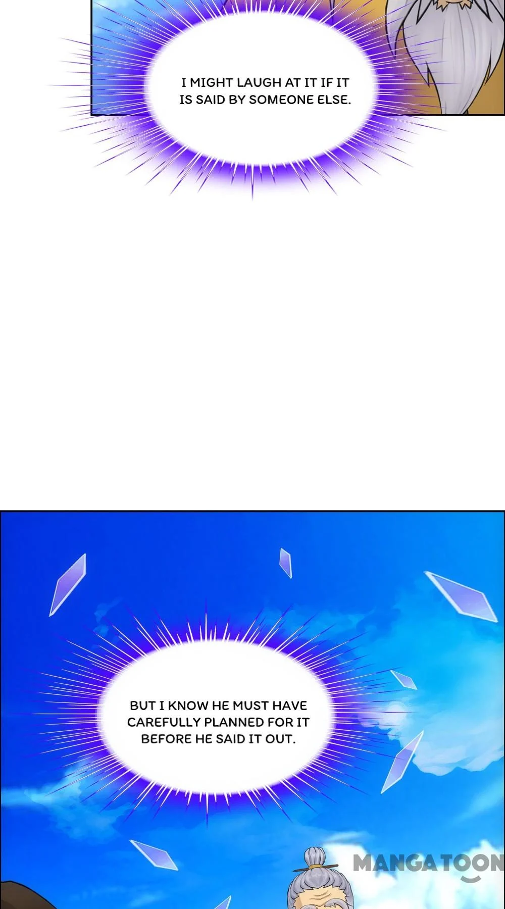 The Legend of the Demon God Chapter 174 - Page 45