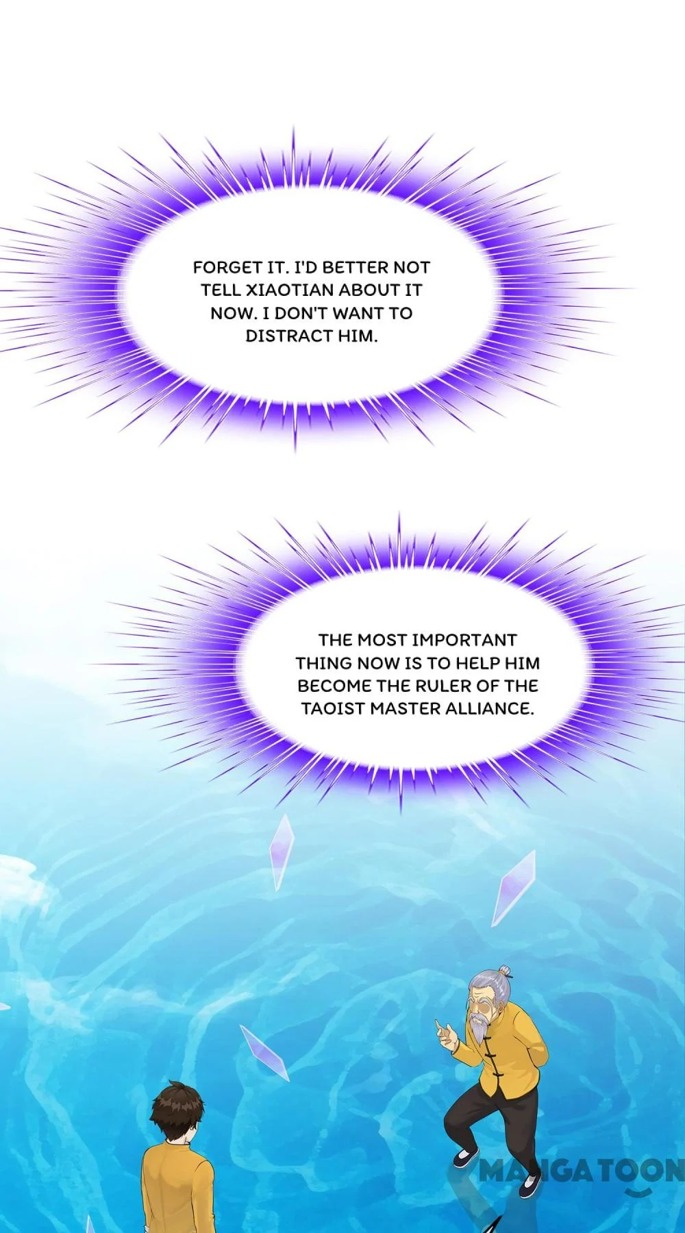 The Legend of the Demon God Chapter 175 - Page 17