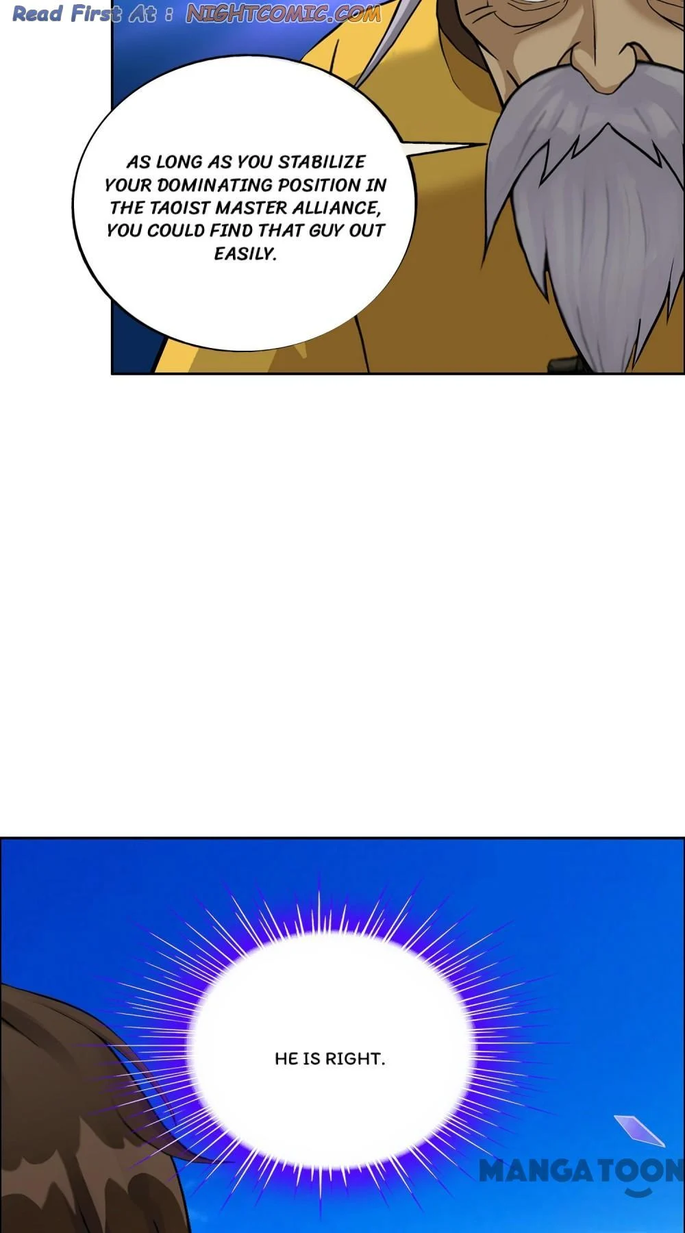 The Legend of the Demon God Chapter 175 - Page 19