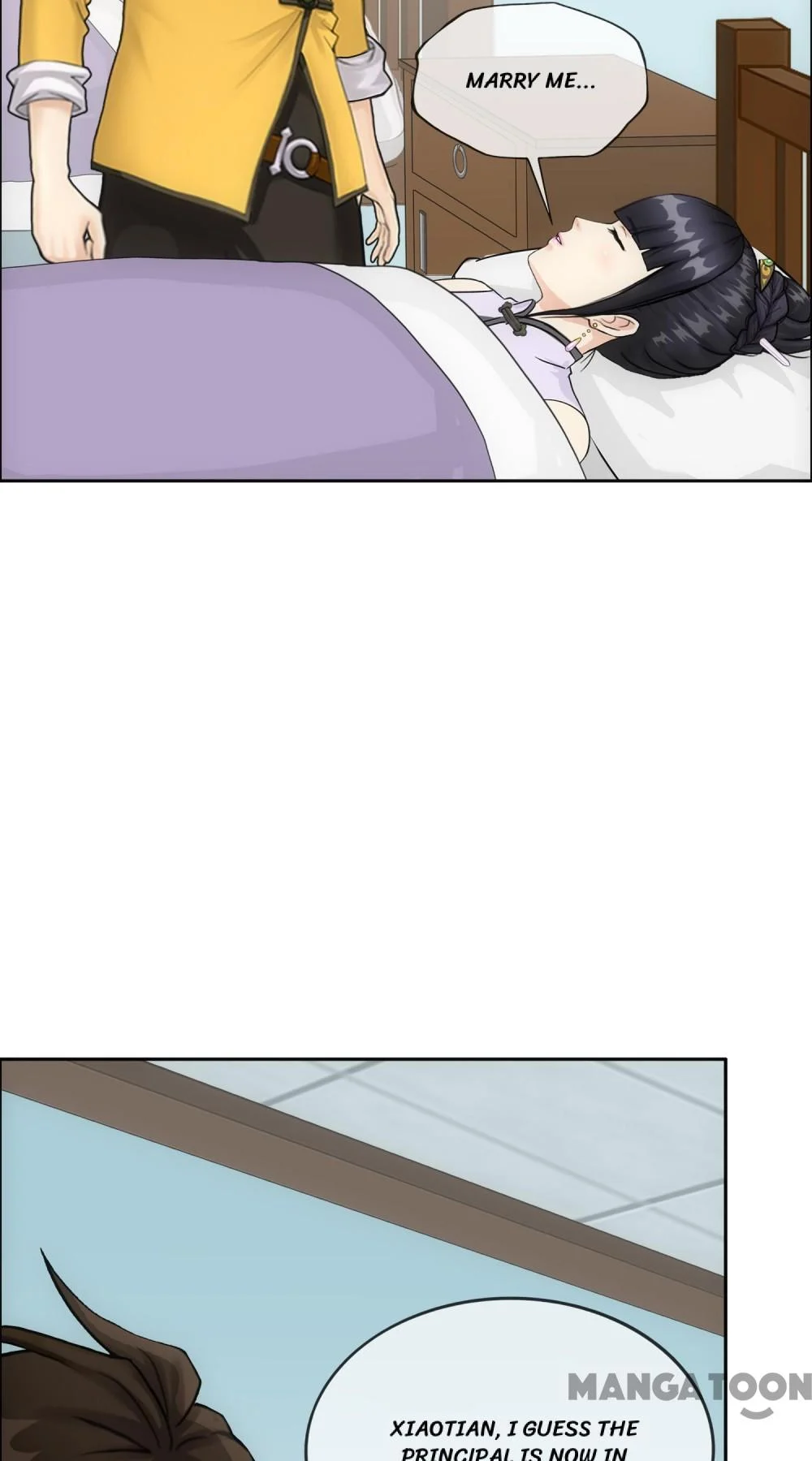 The Legend of the Demon God Chapter 176 - Page 15
