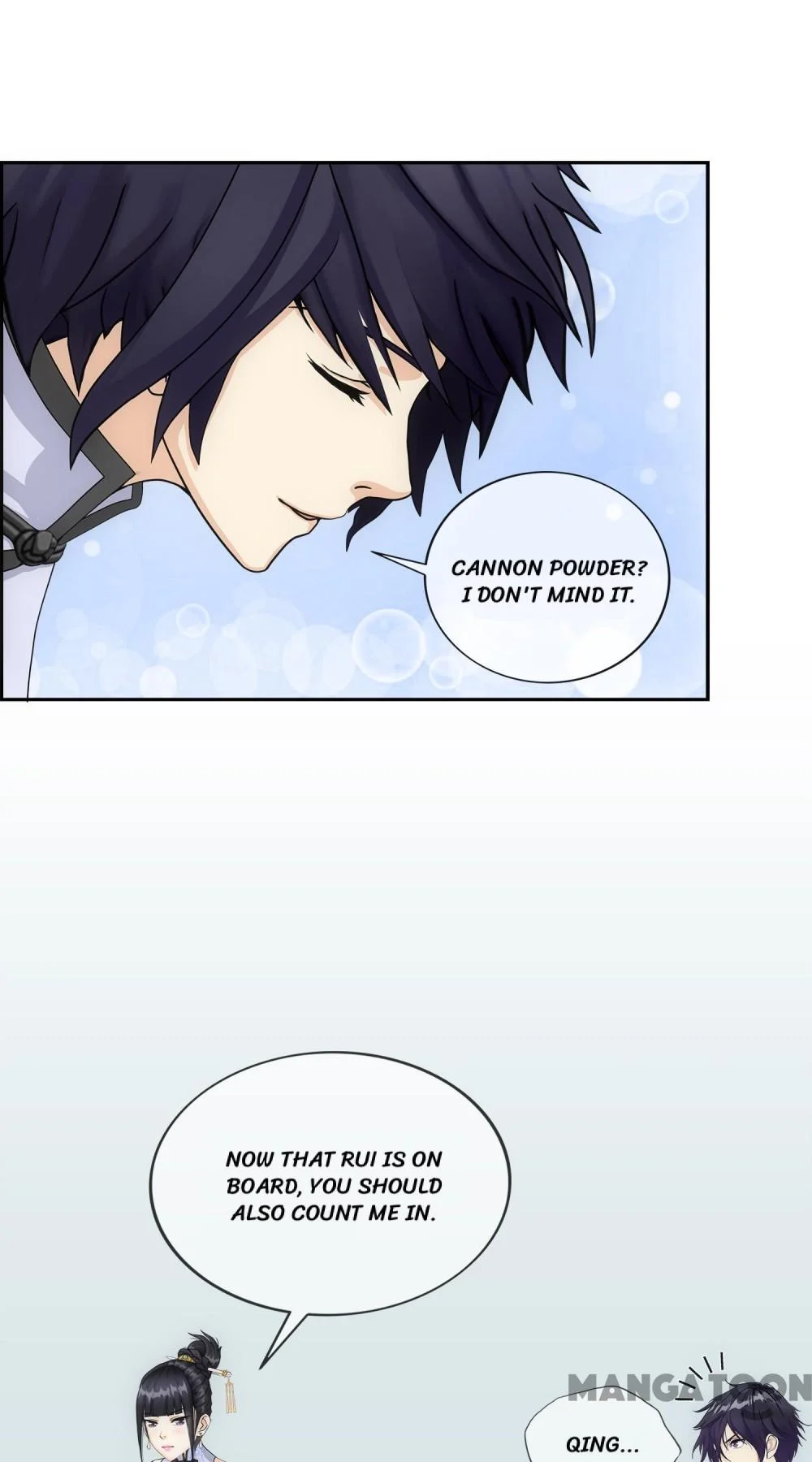 The Legend of the Demon God Chapter 176 - Page 33
