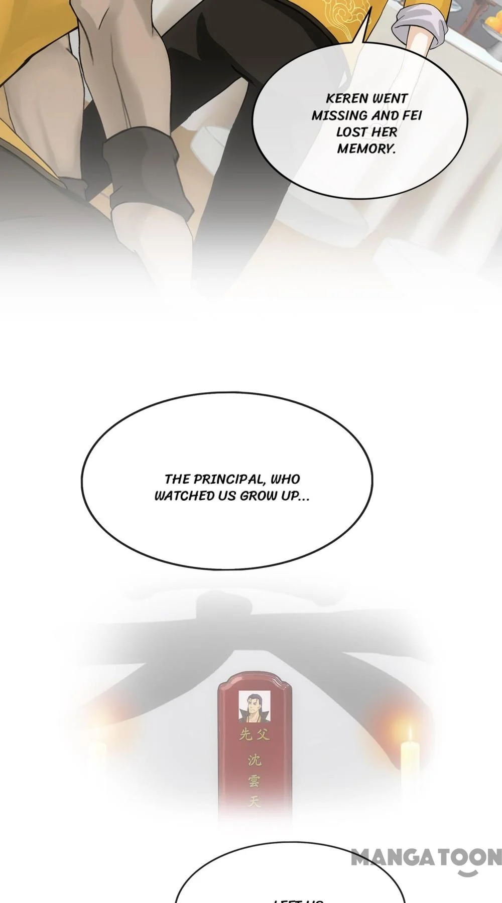 The Legend of the Demon God Chapter 177 - Page 30