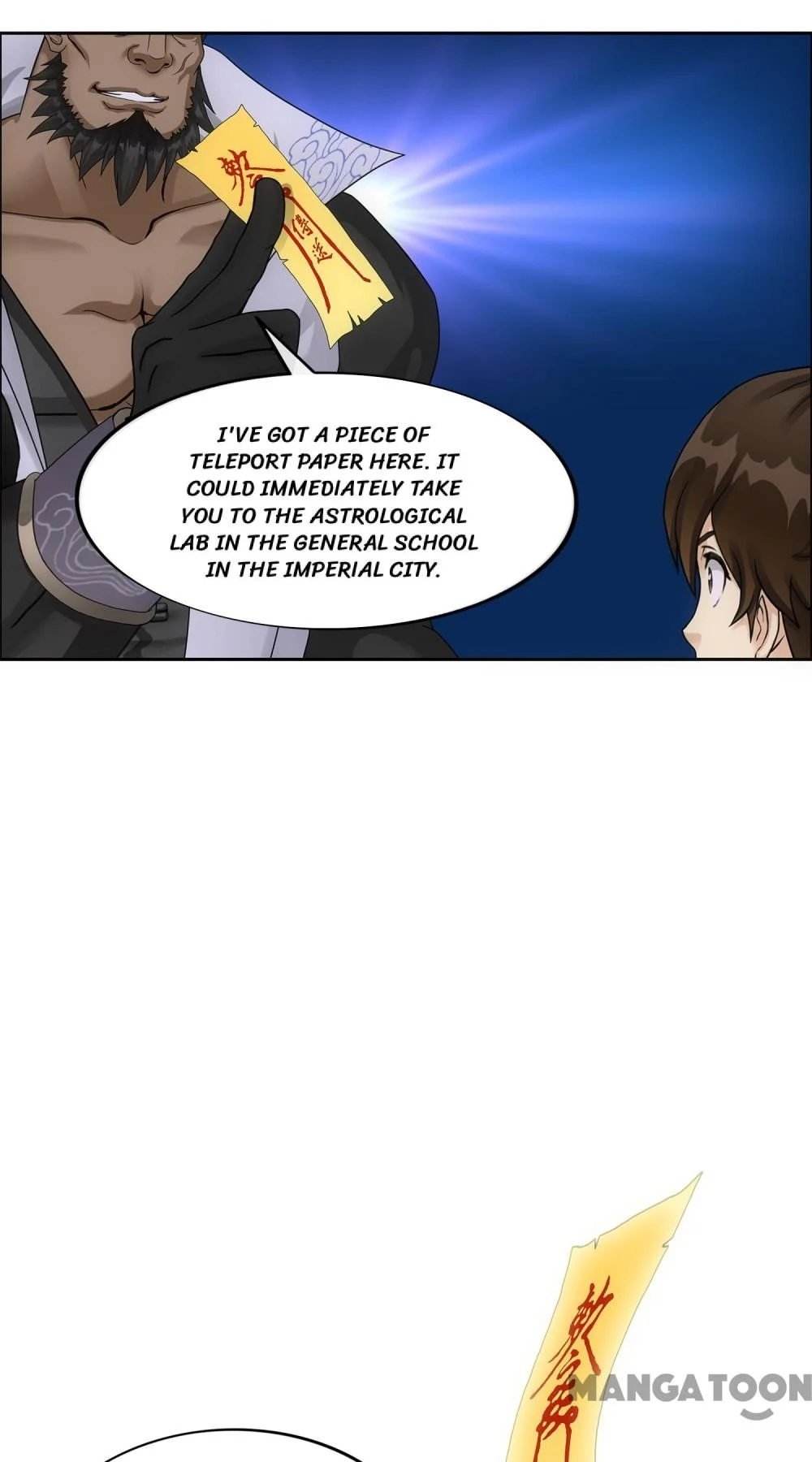 The Legend of the Demon God Chapter 178 - Page 27