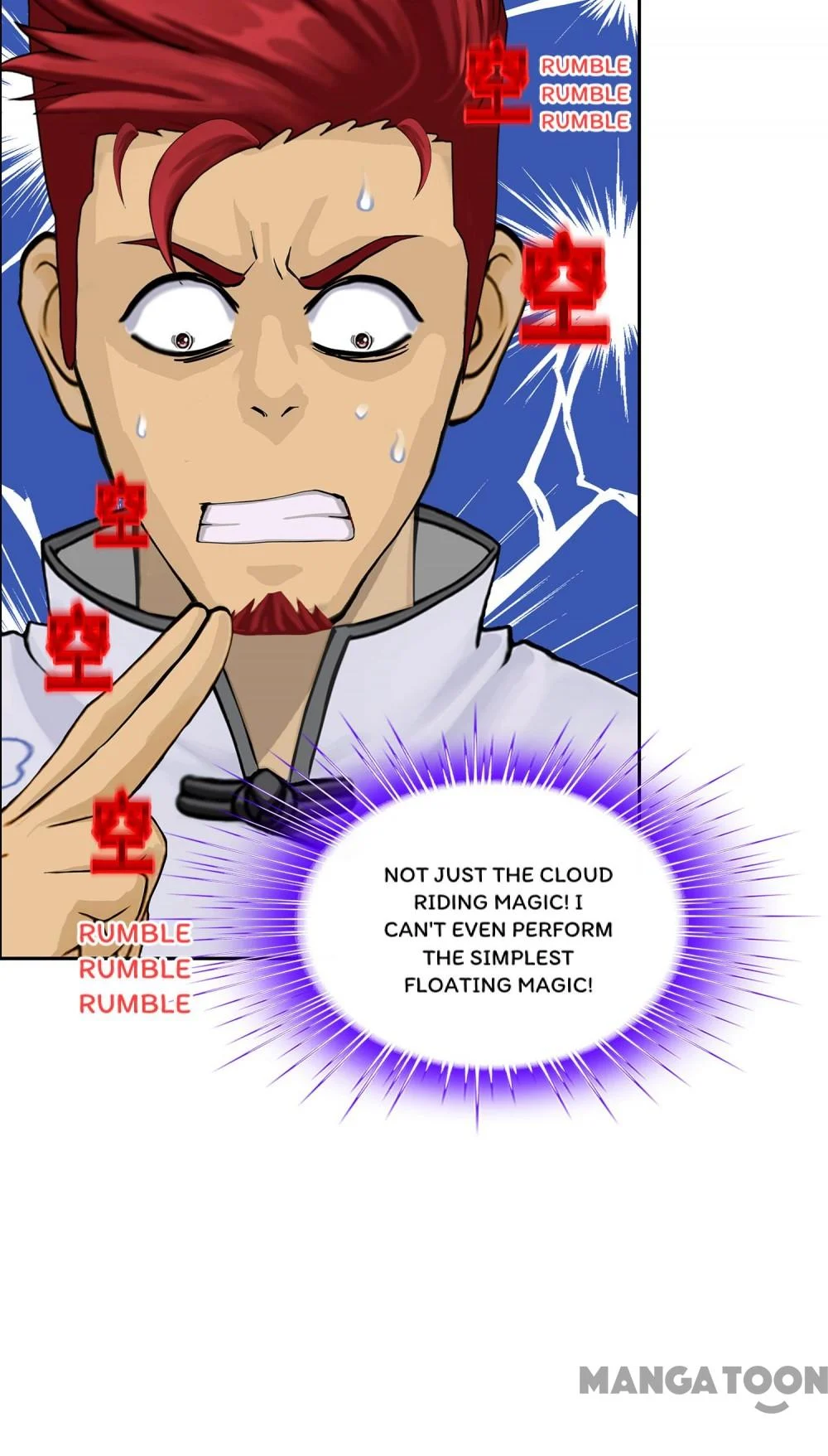 The Legend of the Demon God Chapter 179 - Page 23