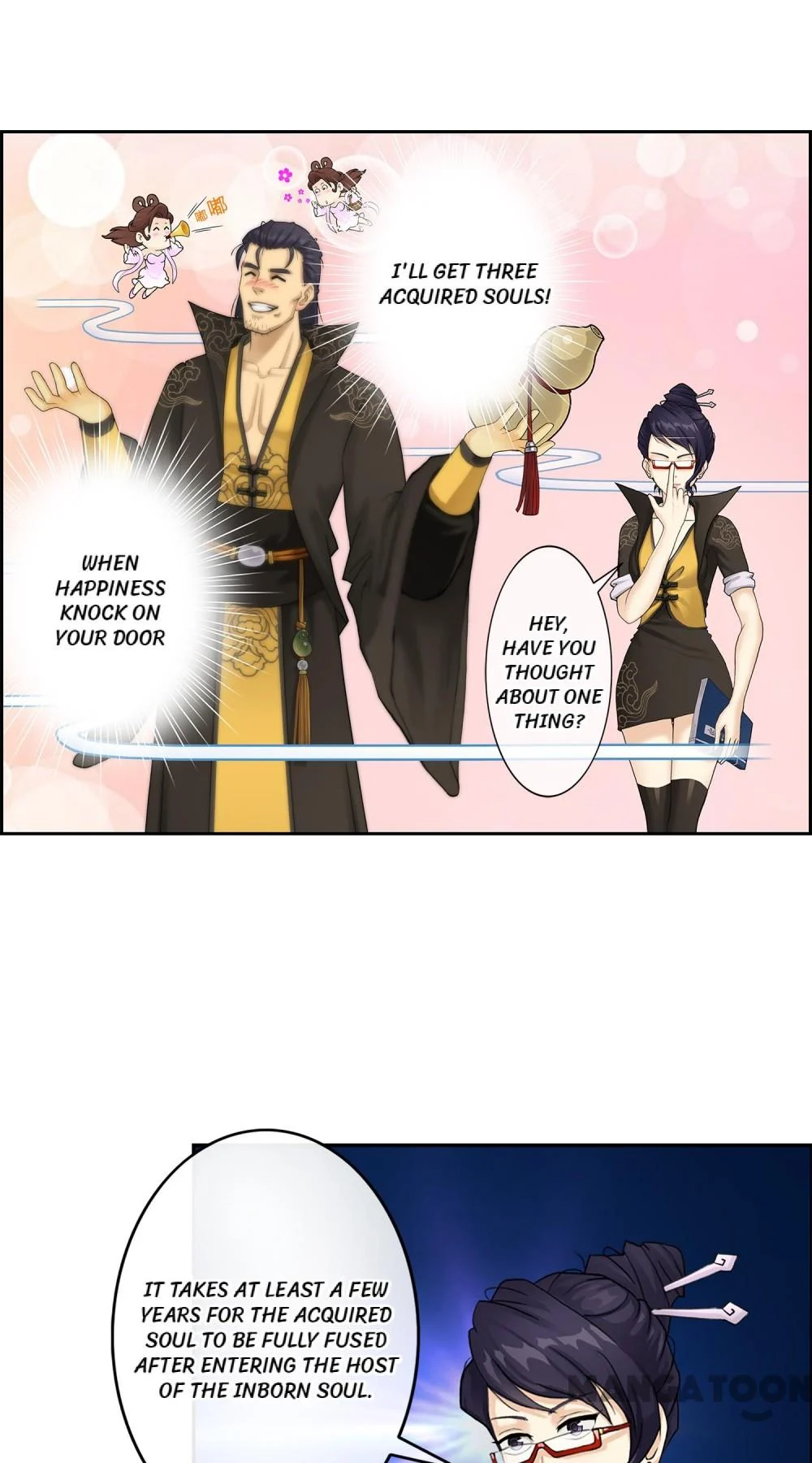 The Legend of the Demon God Chapter 18 - Page 12