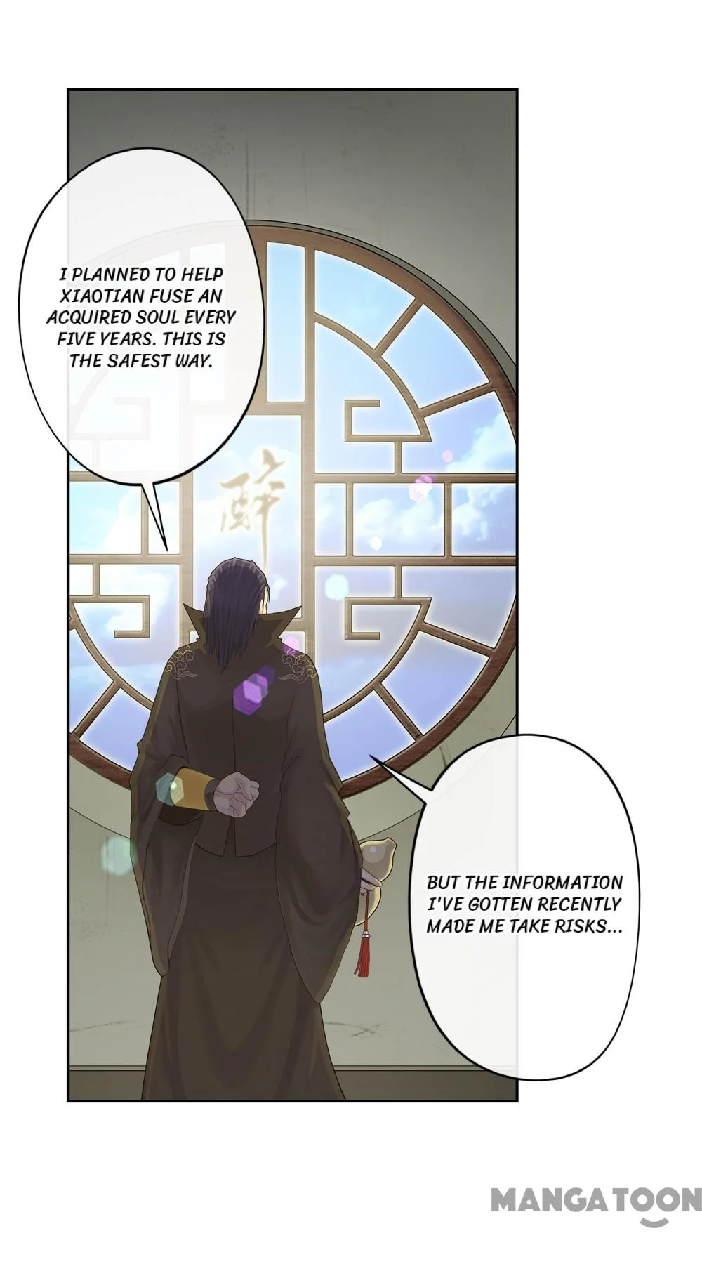 The Legend of the Demon God Chapter 18 - Page 15
