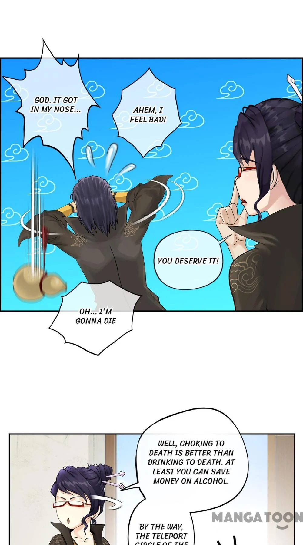 The Legend of the Demon God Chapter 18 - Page 27