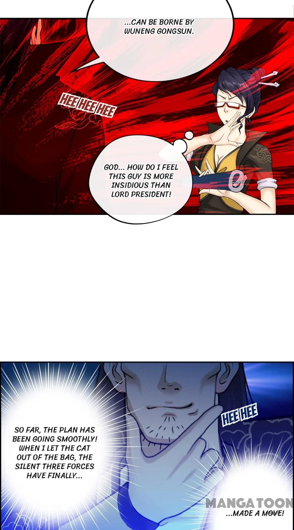 The Legend of the Demon God Chapter 18 - Page 6