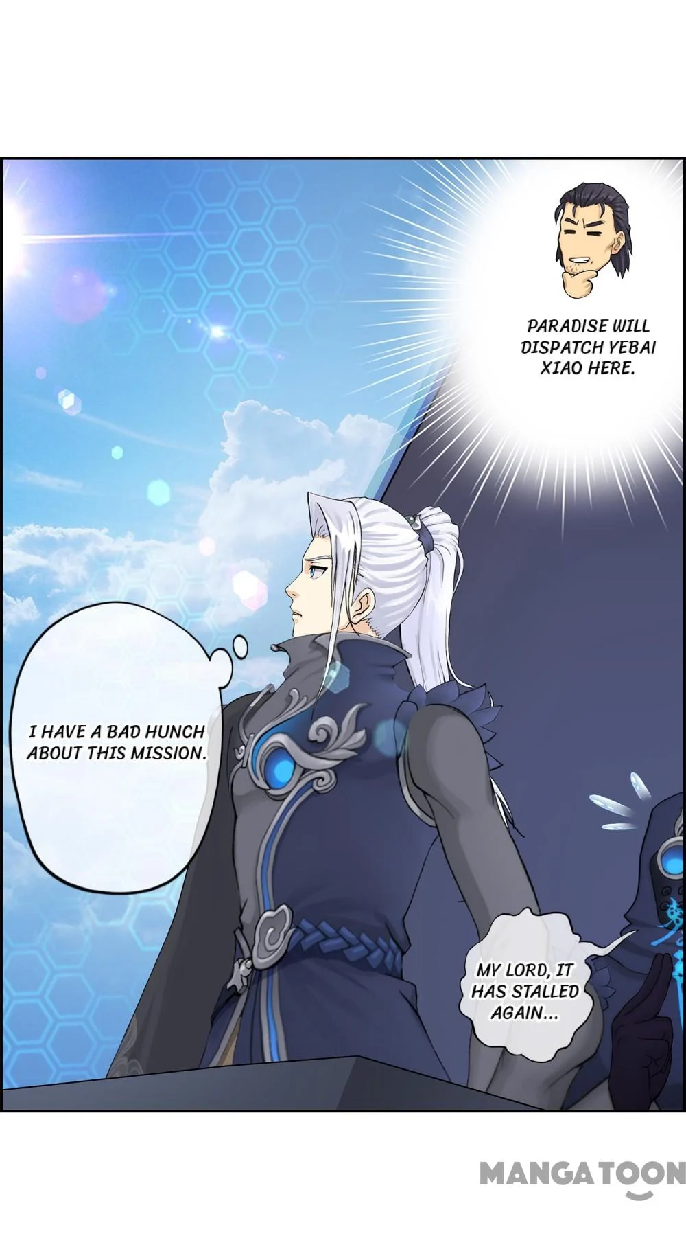 The Legend of the Demon God Chapter 18 - Page 9