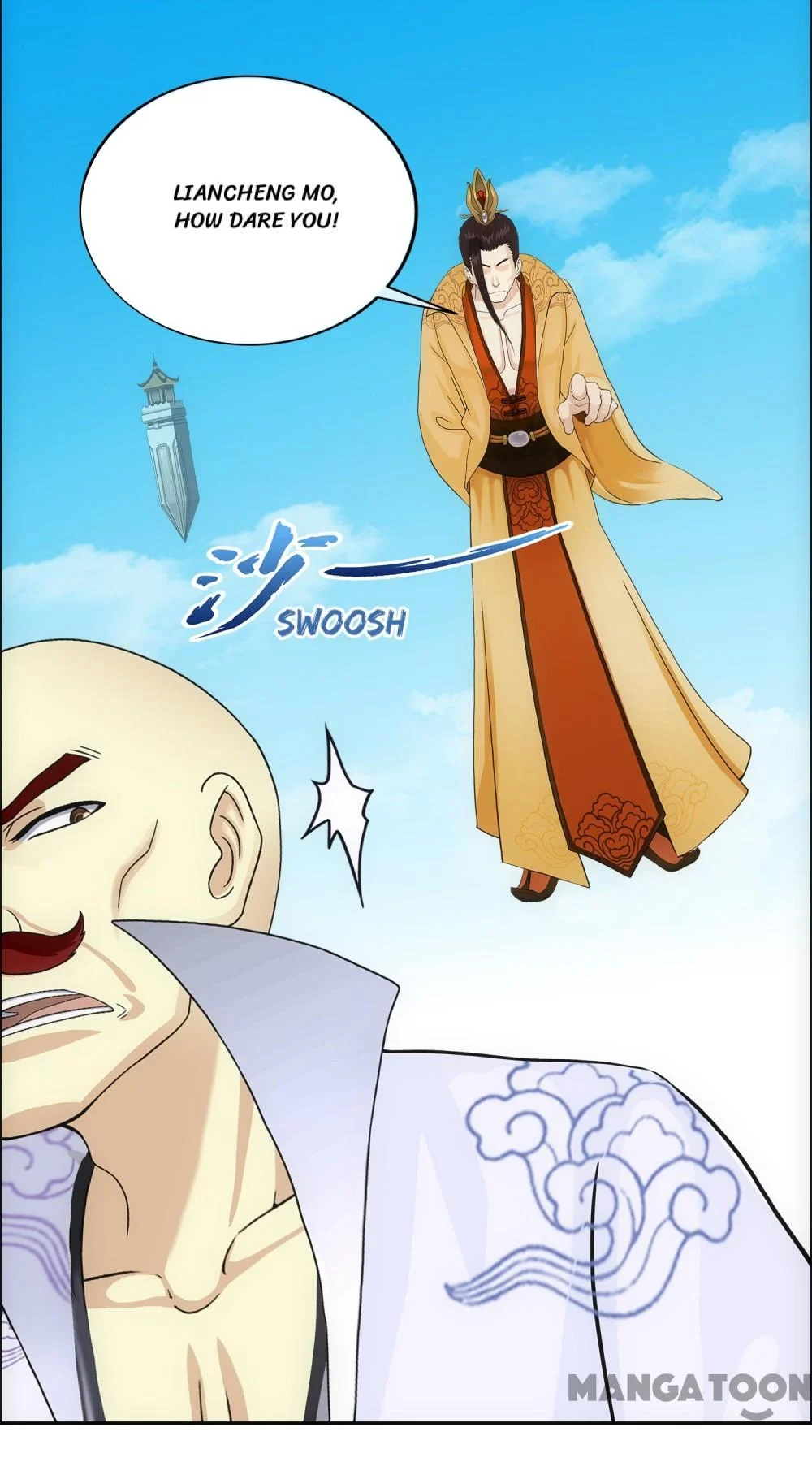 The Legend of the Demon God Chapter 180 - Page 18