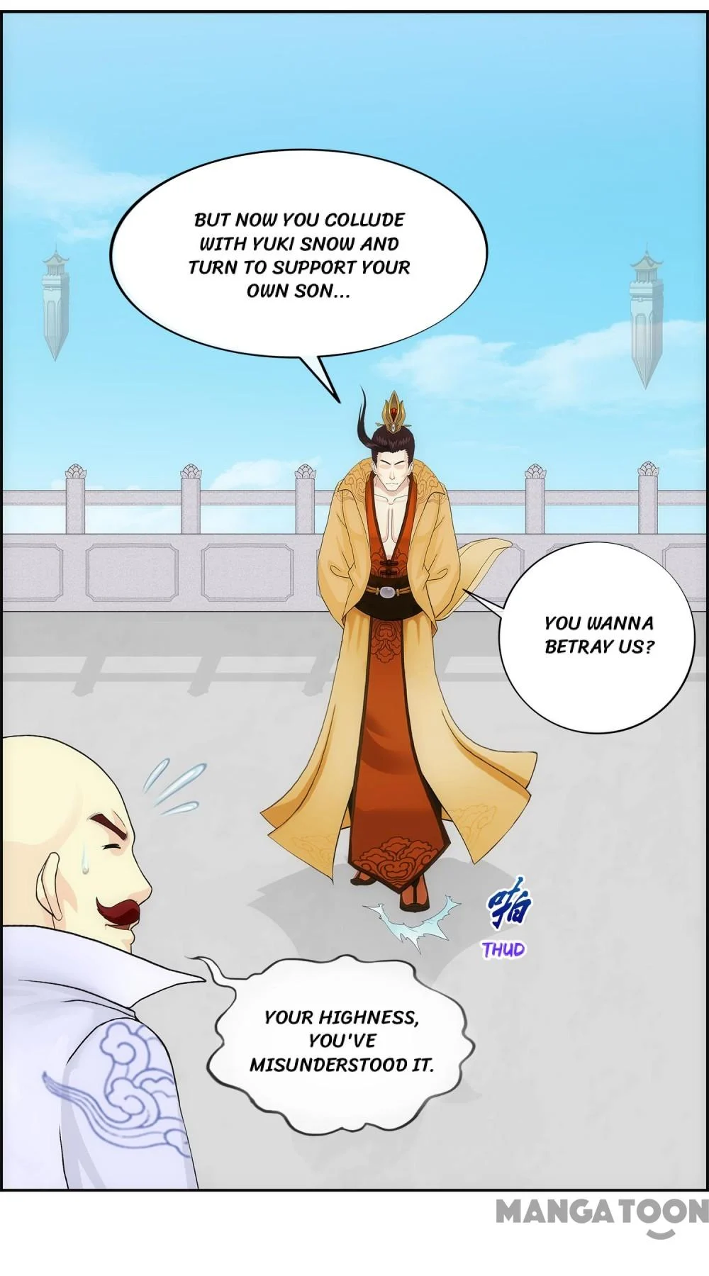 The Legend of the Demon God Chapter 180 - Page 21