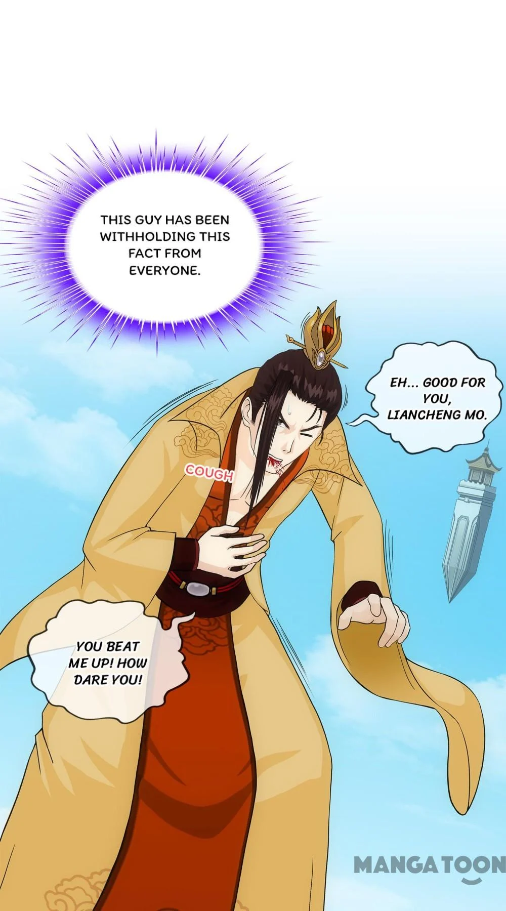The Legend of the Demon God Chapter 180 - Page 37