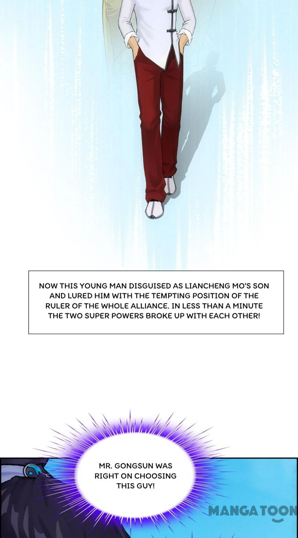 The Legend of the Demon God Chapter 180 - Page 42