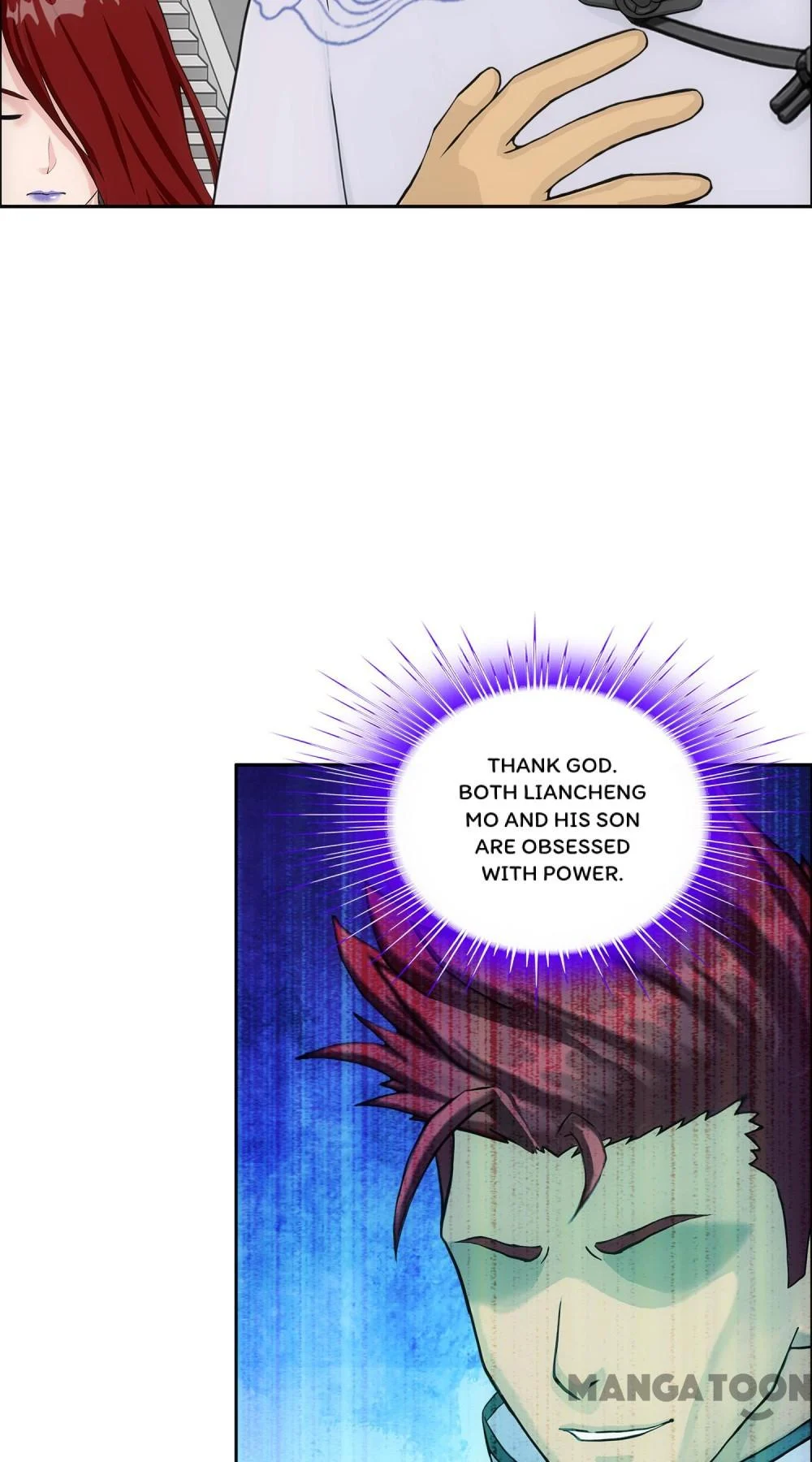 The Legend of the Demon God Chapter 180 - Page 6